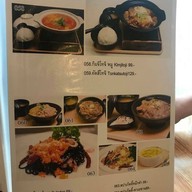 daisachi sushi & dessert