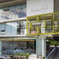 หน้าร้าน Dental World Chiangmai