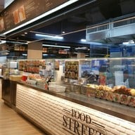 หน้าร้าน Dr. Egg The Street