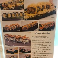 daisachi sushi & dessert