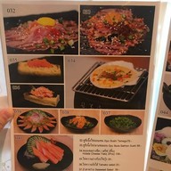 daisachi sushi & dessert