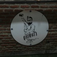 เฮ้ ฮัดช่า ลาดพร้าว 101