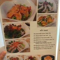 daisachi sushi & dessert