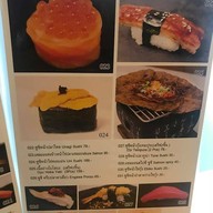 daisachi sushi & dessert