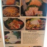 daisachi sushi & dessert