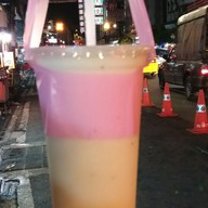 เมนูของร้าน น้ำผลไม้ปั่นเจ