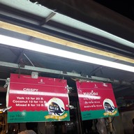 ขนมเบื้องเจ้เจี๊ยบ ตลาดโต้รุ่งหัวหิน