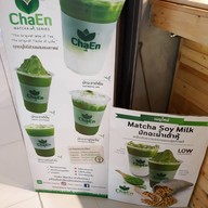 ChaEn Matcha (ชาเอ็น) (ชาเอ็น มัทฉะ)  ซีซั่นมอลล์ อยู่ในโซนฟู๊ดคอร์ท ด้านใน Tops