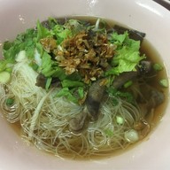 เมนูของร้าน ก๋วยเตี๋ยวเป็ดตุ๋น นนทบุรี