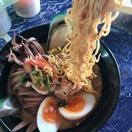 ลงอวน