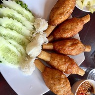 เมนูของร้าน แดงแหนมเนือง ในเมือง