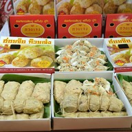 ร้านก๋วยเจ๋ง ตลาดคลองสวน 100 ปี