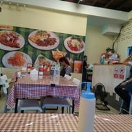 บรรยากาศ สิงโตสเต็ก