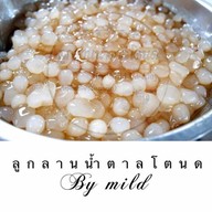 ต้นลาน(ขนมหวานลูกลานน้ำตาลโตนด)