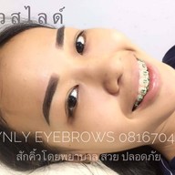 LynlyEyebrowsสักคิ้ว3มิติ