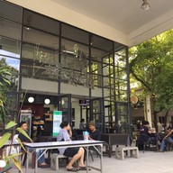tik cafe' มหาวิทยาลัยศิลปากร