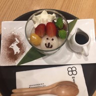 Wired Cafe Isetan ชั้น 5