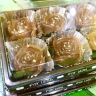 ครัวครูสุ นาคนิวาส 19