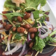 เป๋โภชนา