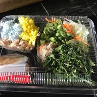 ข้าวยำปักษ์ใต้น้านิตย์