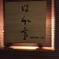 Nippon Tei -