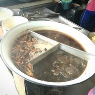 บรรยากาศ อาง้วน