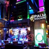 บรรยากาศ Palm Square