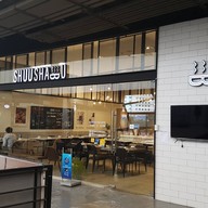 Shuushabu Int Intersect