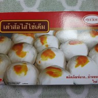 เค้กศุภวัลย์