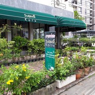 หน้าร้าน Sugavia