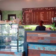 บรรยากาศ Green field (กรีนฟิลด์)