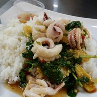 พี่ตำ น้องยำ