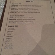 Kokulo Beach Club La Vela Khaolak