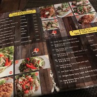 เสบียงเล สมุย (Sabienglae Restaurant) หาดละไม