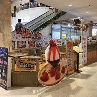 หน้าร้าน Follow Me Dessert Cafe  เดอะมอลล์งามวงศ์วาน