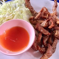 เมนูของร้าน เปียอู๋โภชนา สมุทรปราการ