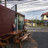 The Breeze Beergarden