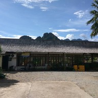 หน้าร้าน The Elephant Crossing Restaurant Vang Vieng, Laos