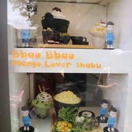 บรรยากาศ Bbao Bbao dessert boy เอกมัย