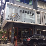 หน้าร้าน Passion Cafe