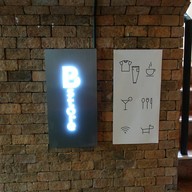 หน้าร้าน B Store