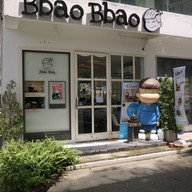 หน้าร้าน Bbao Bbao dessert boy เอกมัย