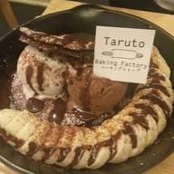 Taruto สีลมคอมเพล็กซ์