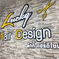 Lucky Hair Design