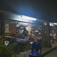 หน้าร้าน Pratuang Restaurant