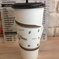15 House Coffee