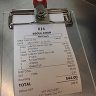 SeoulChon ราชเทวี
