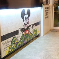 บรรยากาศ The Beer Masons