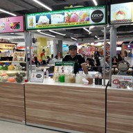 Kochai สาขาคลองถม ลพบุรี