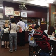 Killiney Road Kopitium